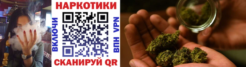 Магазин наркотиков Окуловка ГЕРОИН  Меф мяу мяу  Alpha PVP  ГАШИШ  Кокаин  Марихуана 