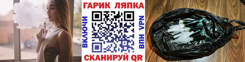 Гашиш AMNESIA HAZE  Окуловка 