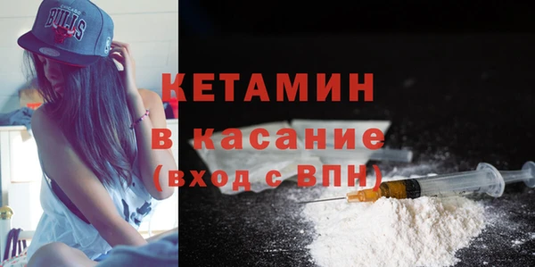 Альфа ПВП Беломорск