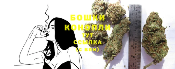 Альфа ПВП Беломорск
