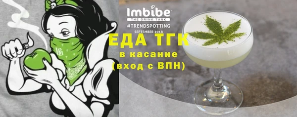 Альфа ПВП Беломорск