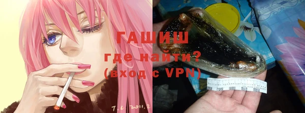 Альфа ПВП Беломорск
