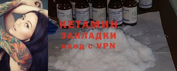 Альфа ПВП Беломорск
