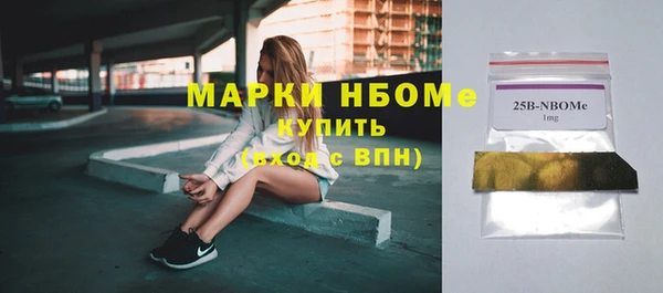 Альфа ПВП Беломорск