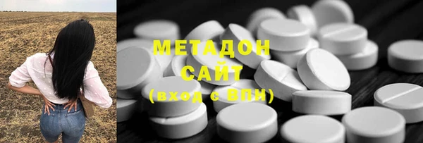 Альфа ПВП Беломорск
