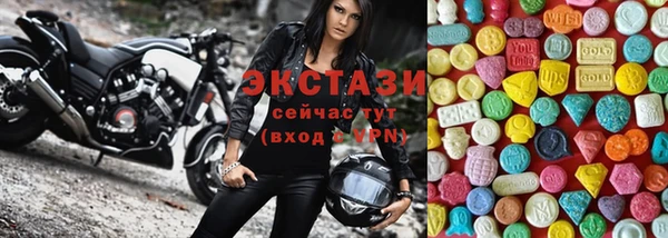 Альфа ПВП Беломорск