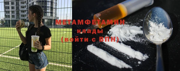 Альфа ПВП Беломорск