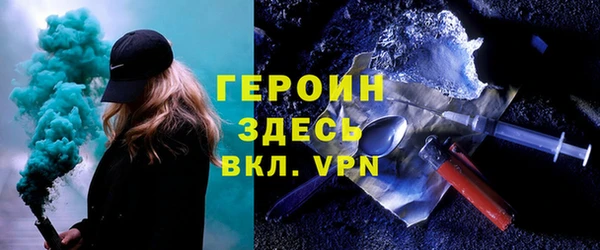 Альфа ПВП Беломорск