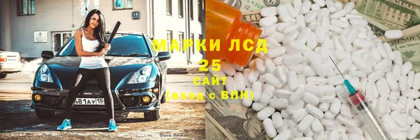 Альфа ПВП Беломорск