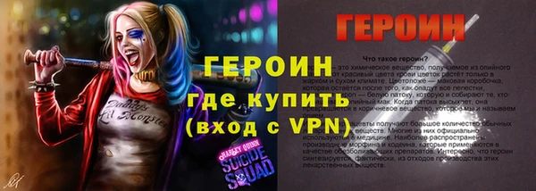 Альфа ПВП Беломорск