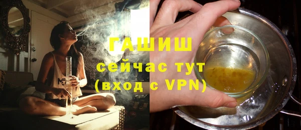 Альфа ПВП Беломорск