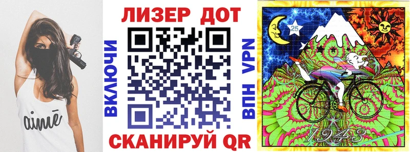 цены наркотик  Окуловка  Наркотические марки 1500мкг 